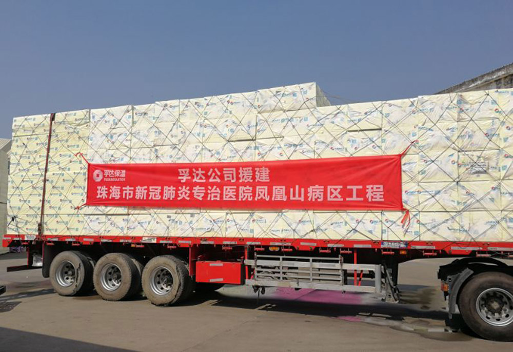 中国·18luck新利集团(股份)有限公司-官方网站