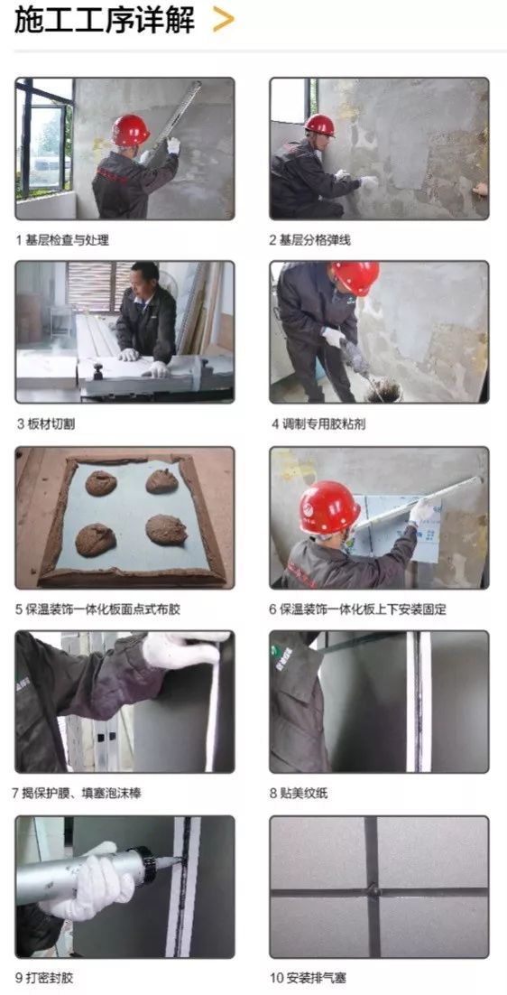 中国·18luck新利集团(股份)有限公司-官方网站