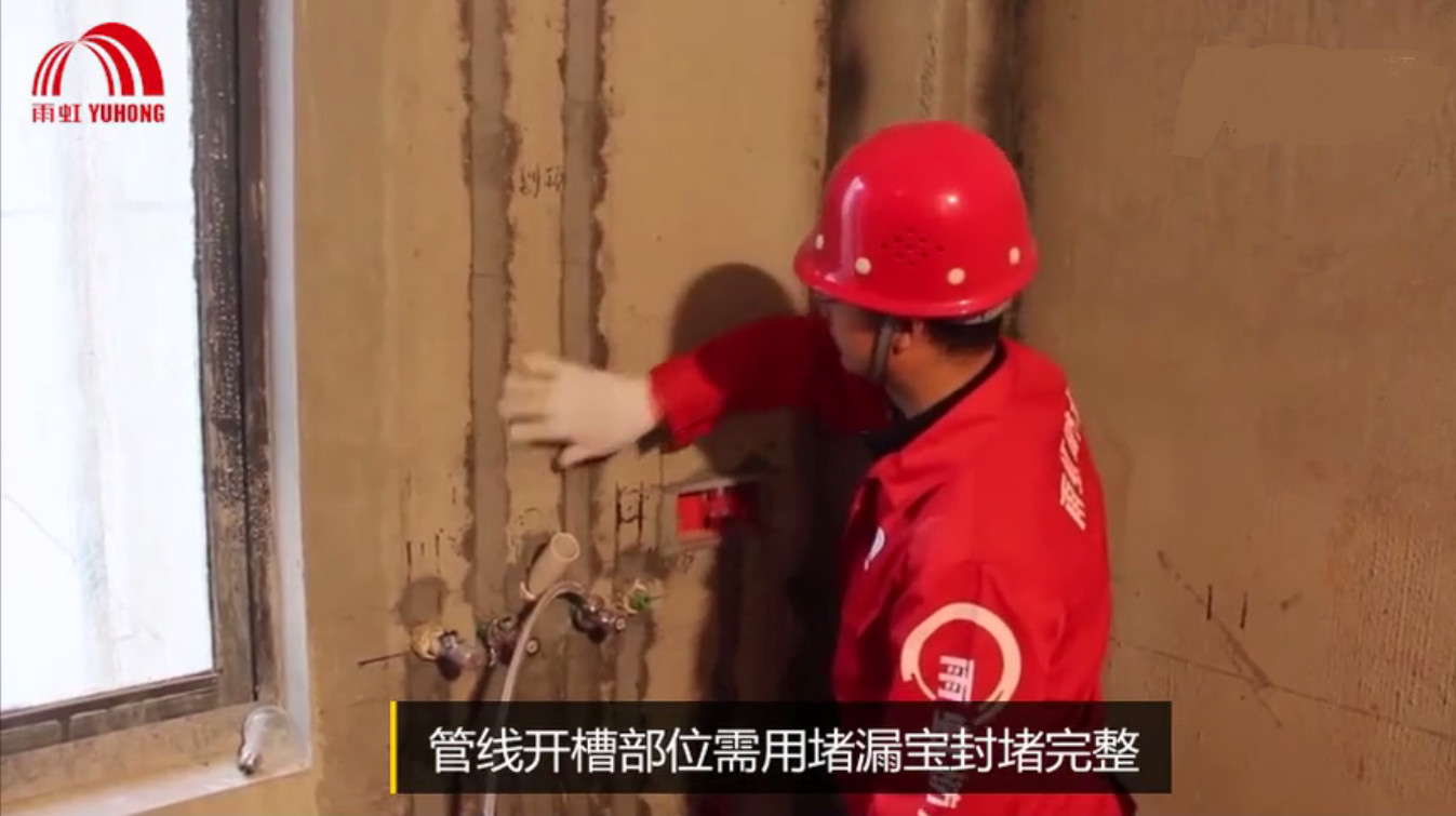 中国·18luck新利集团(股份)有限公司-官方网站