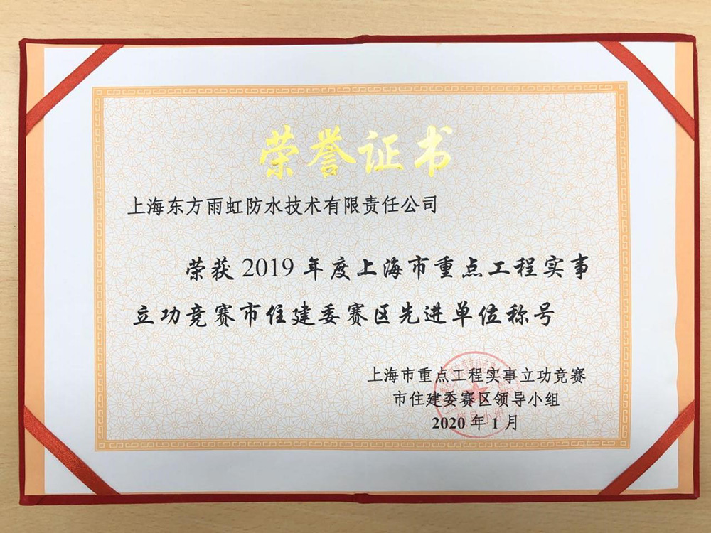 中国·18luck新利集团(股份)有限公司-官方网站