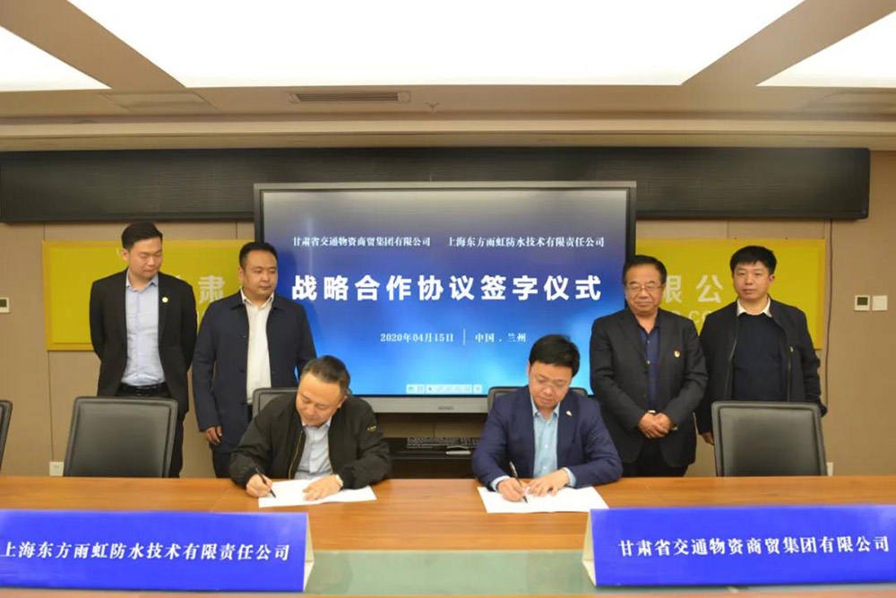 中国·18luck新利集团(股份)有限公司-官方网站