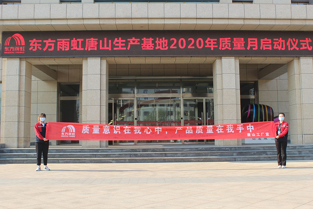 中国·18luck新利集团(股份)有限公司-官方网站