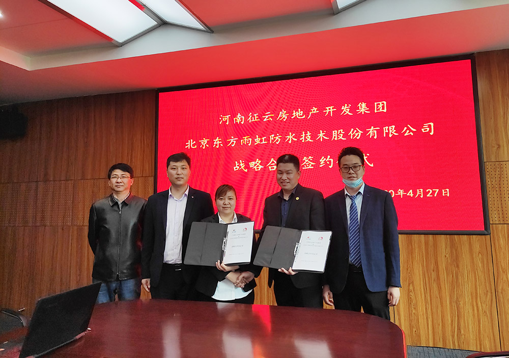 中国·18luck新利集团(股份)有限公司-官方网站