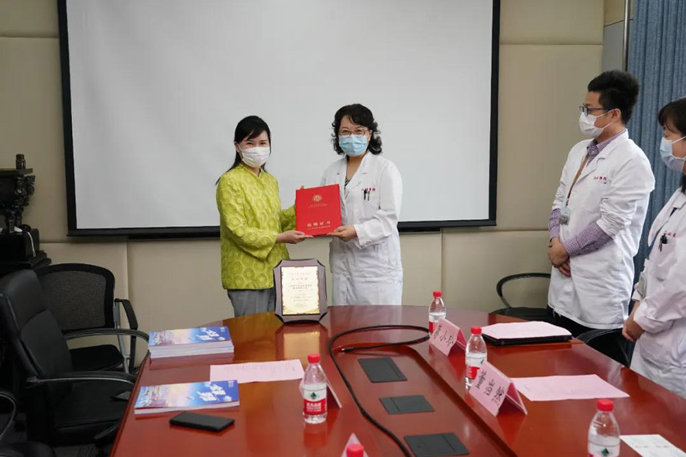 中国·18luck新利集团(股份)有限公司-官方网站