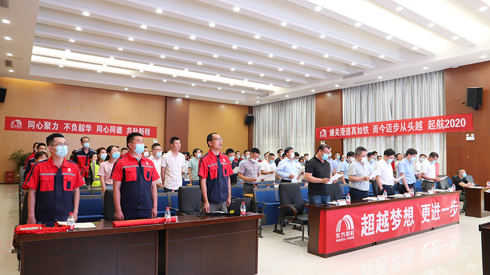 中国·18luck新利集团(股份)有限公司-官方网站