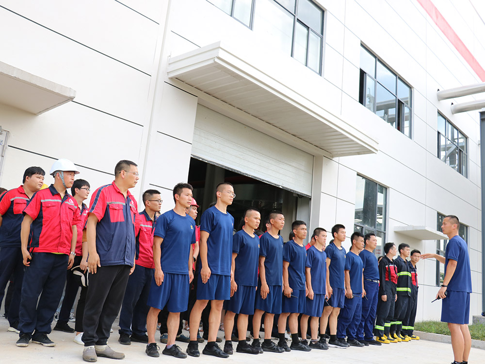 中国·18luck新利集团(股份)有限公司-官方网站