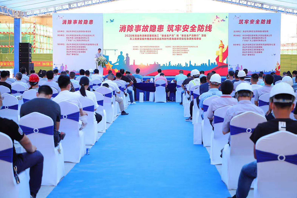 中国·18luck新利集团(股份)有限公司-官方网站