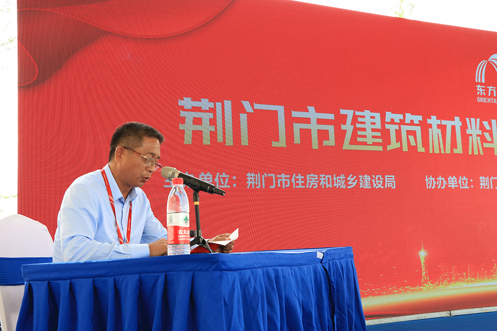 中国·18luck新利集团(股份)有限公司-官方网站