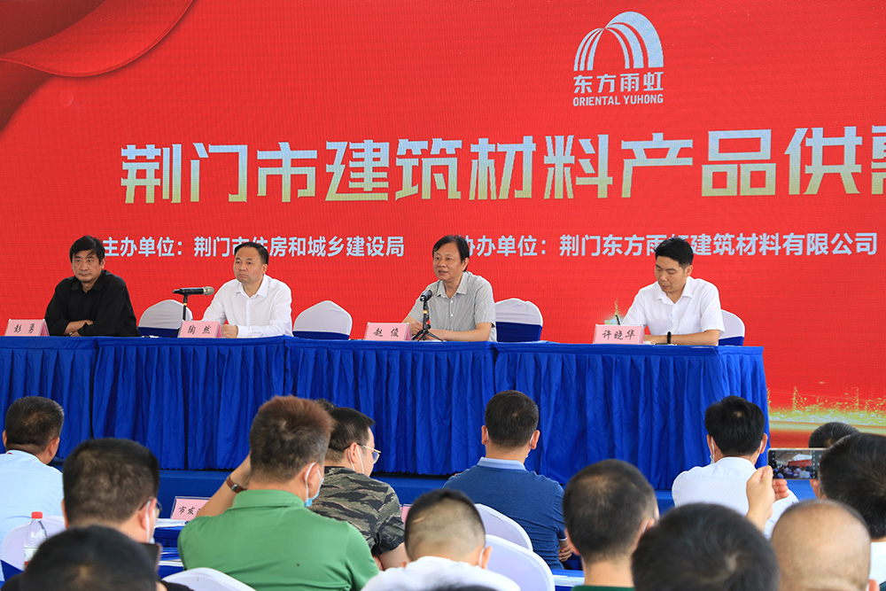 中国·18luck新利集团(股份)有限公司-官方网站