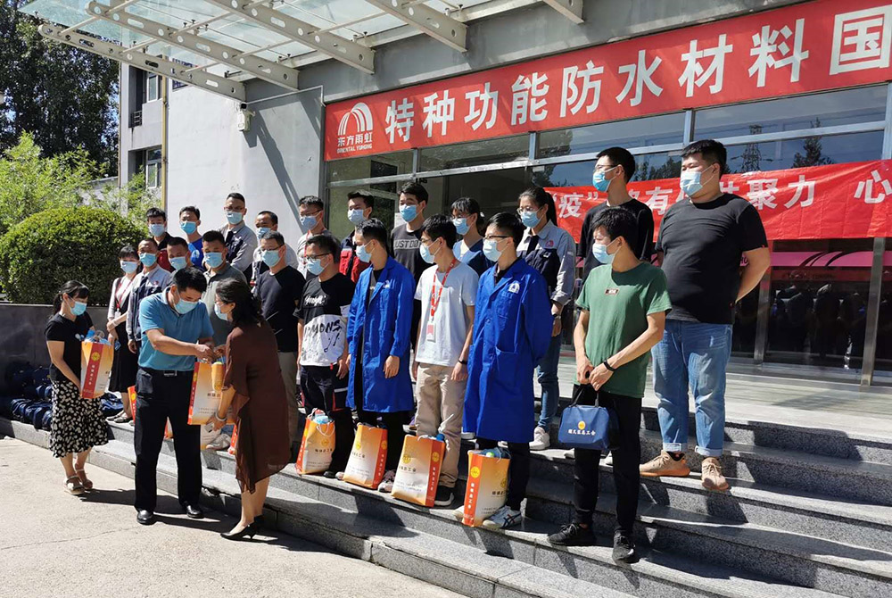 中国·18luck新利集团(股份)有限公司-官方网站