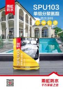 中国·18luck新利集团(股份)有限公司-官方网站