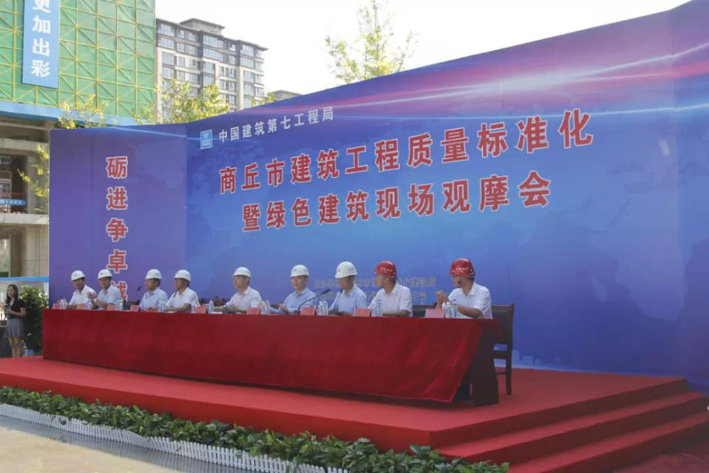 中国·18luck新利集团(股份)有限公司-官方网站