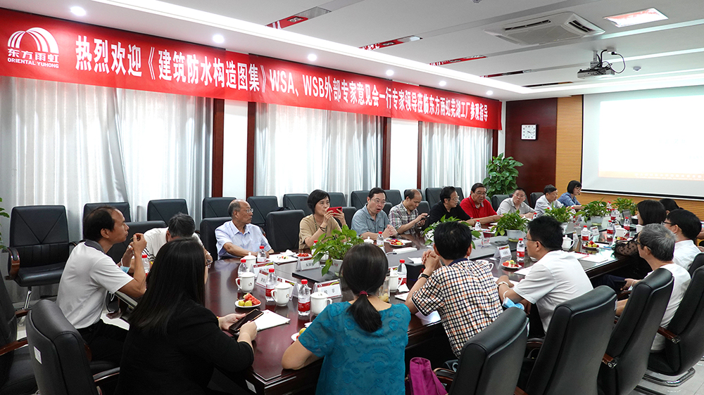 中国·18luck新利集团(股份)有限公司-官方网站