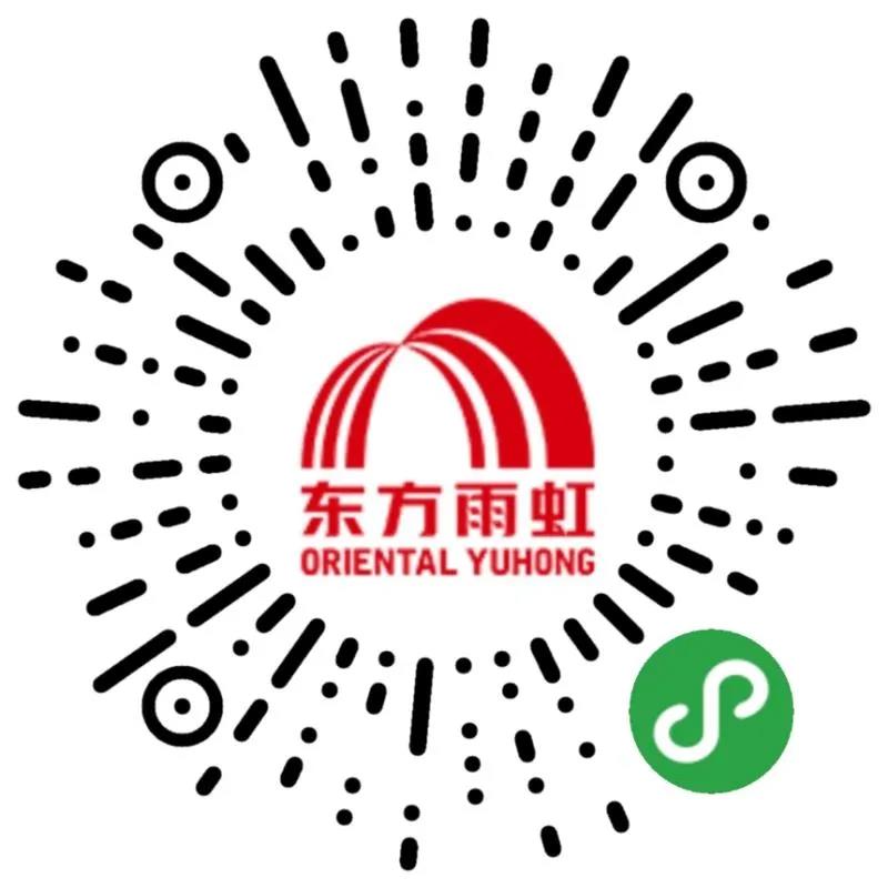 中国·18luck新利集团(股份)有限公司-官方网站