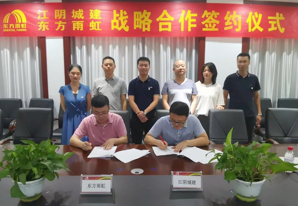 中国·18luck新利集团(股份)有限公司-官方网站