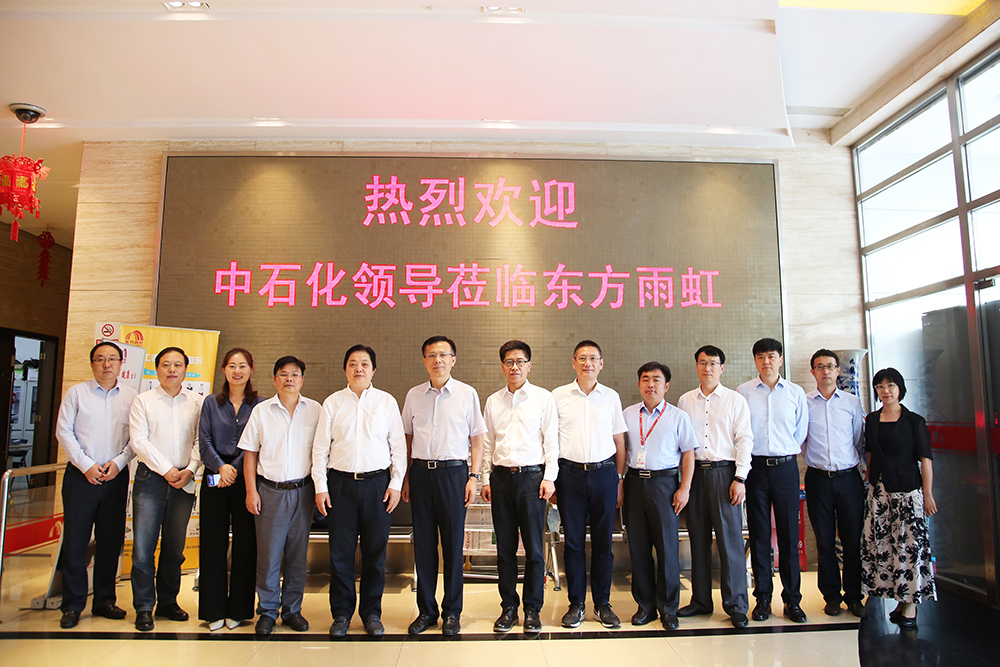 中国·18luck新利集团(股份)有限公司-官方网站