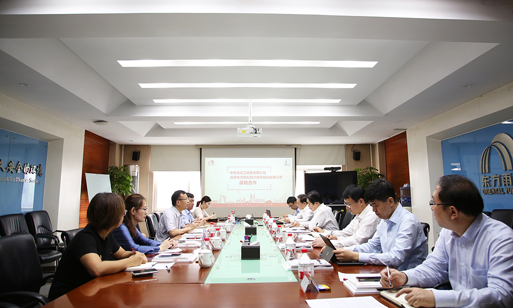 中国·18luck新利集团(股份)有限公司-官方网站