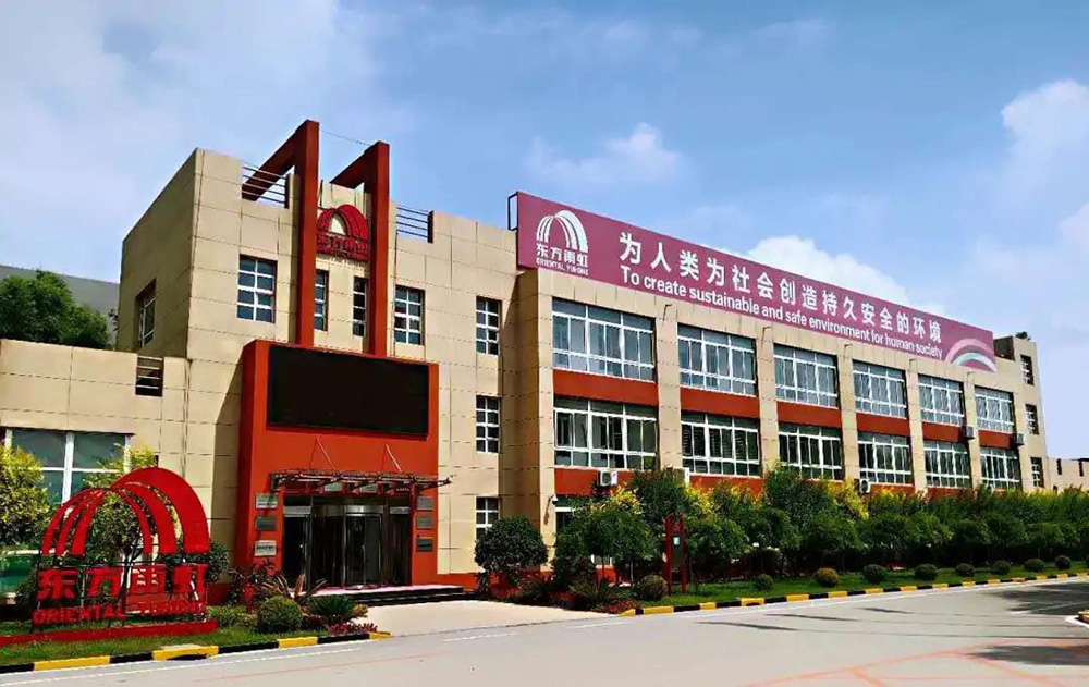 中国·18luck新利集团(股份)有限公司-官方网站