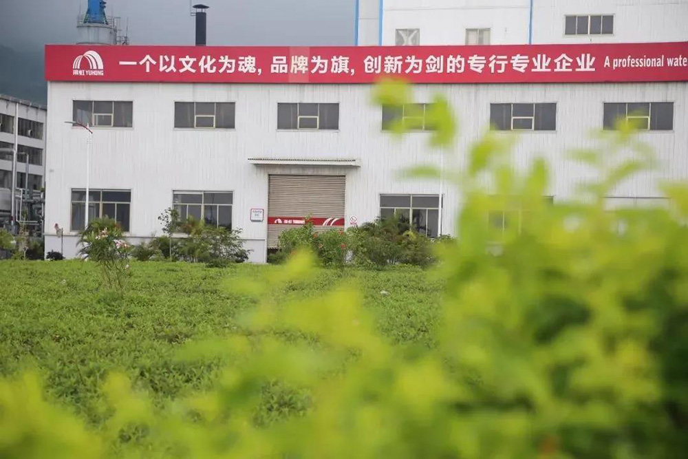 中国·18luck新利集团(股份)有限公司-官方网站