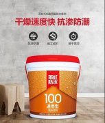 中国·18luck新利集团(股份)有限公司-官方网站
