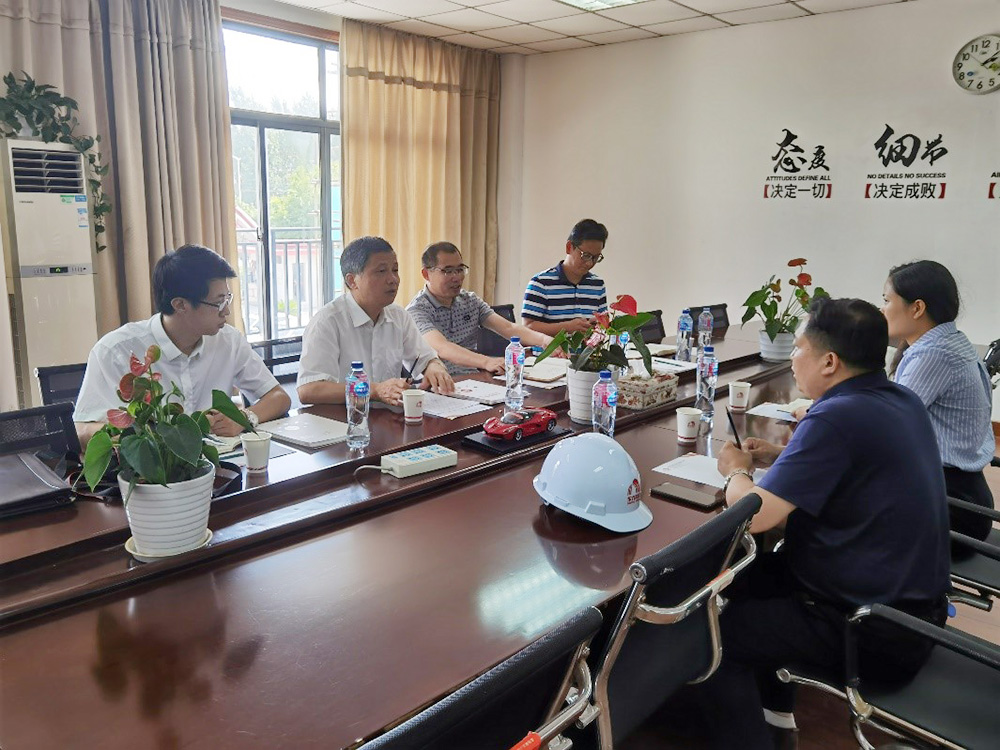 中国·18luck新利集团(股份)有限公司-官方网站