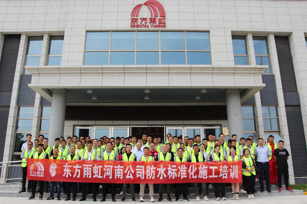 中国·18luck新利集团(股份)有限公司-官方网站