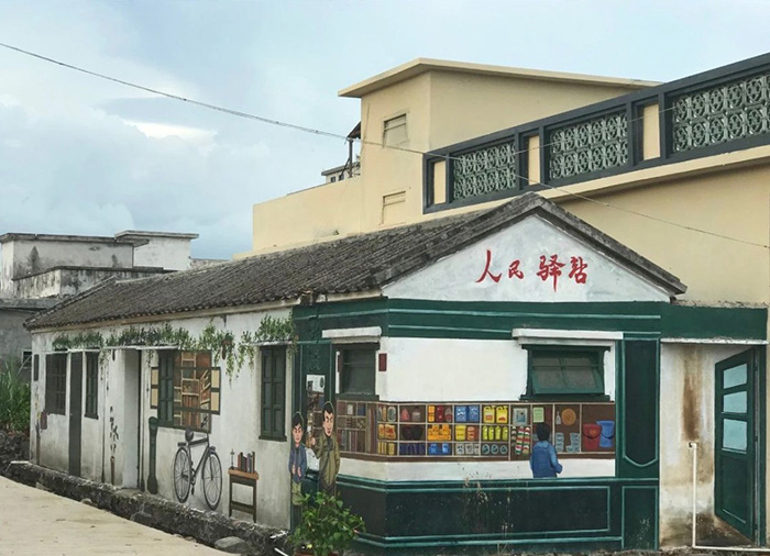 中国·18luck新利集团(股份)有限公司-官方网站