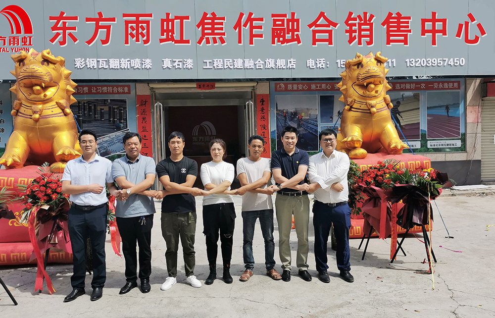 中国·18luck新利集团(股份)有限公司-官方网站