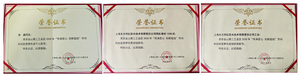 中国·18luck新利集团(股份)有限公司-官方网站