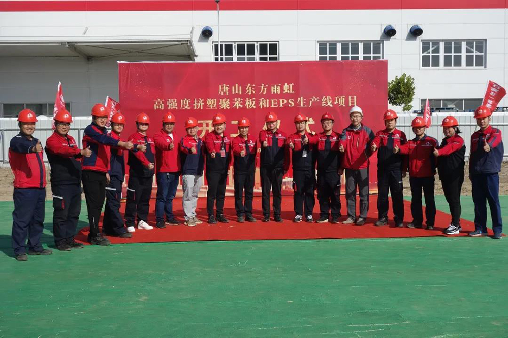 中国·18luck新利集团(股份)有限公司-官方网站