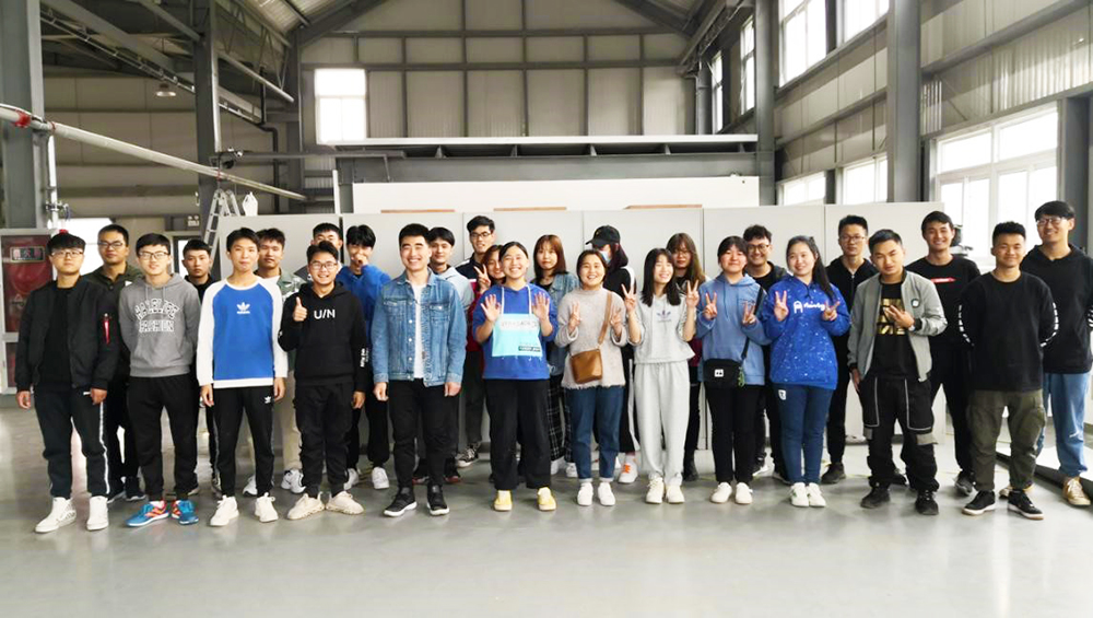 中国·18luck新利集团(股份)有限公司-官方网站