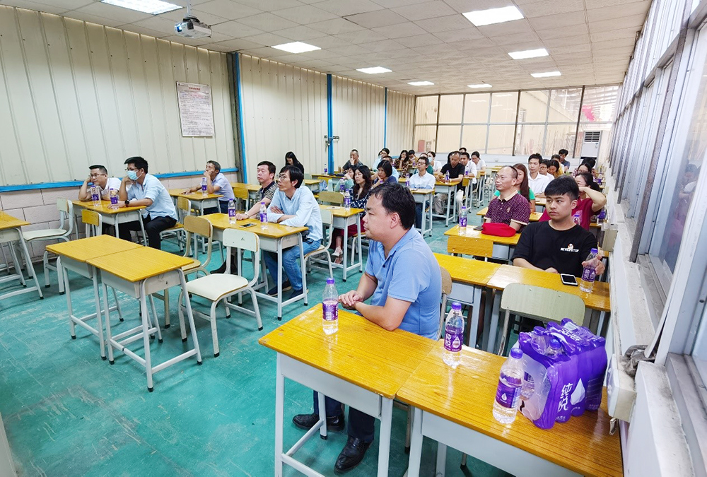 中国·18luck新利集团(股份)有限公司-官方网站