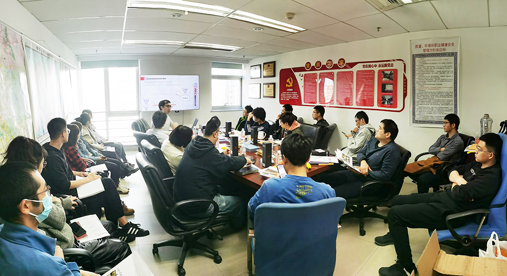 中国·18luck新利集团(股份)有限公司-官方网站