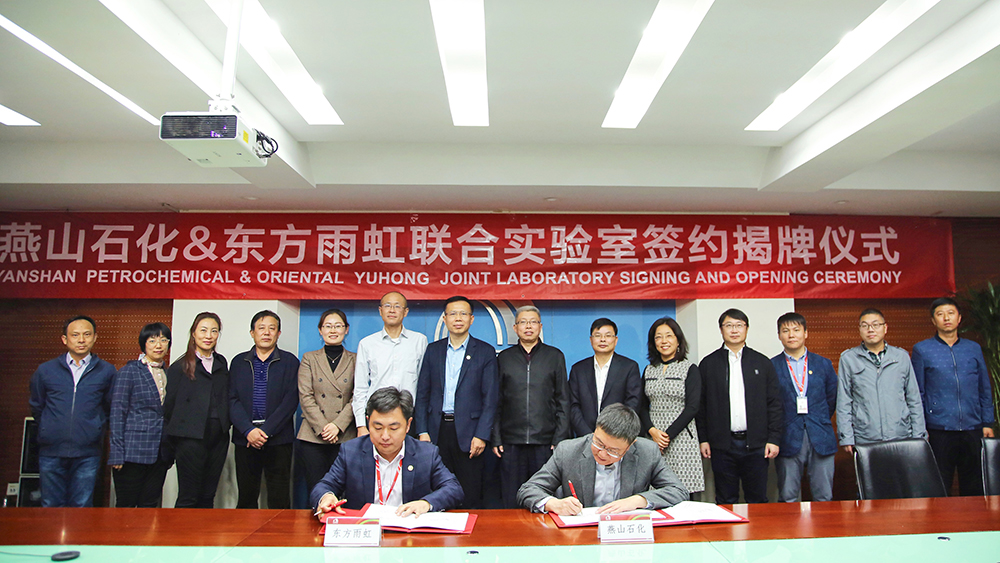 中国·18luck新利集团(股份)有限公司-官方网站