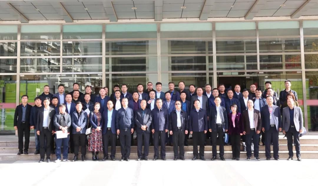 中国·18luck新利集团(股份)有限公司-官方网站