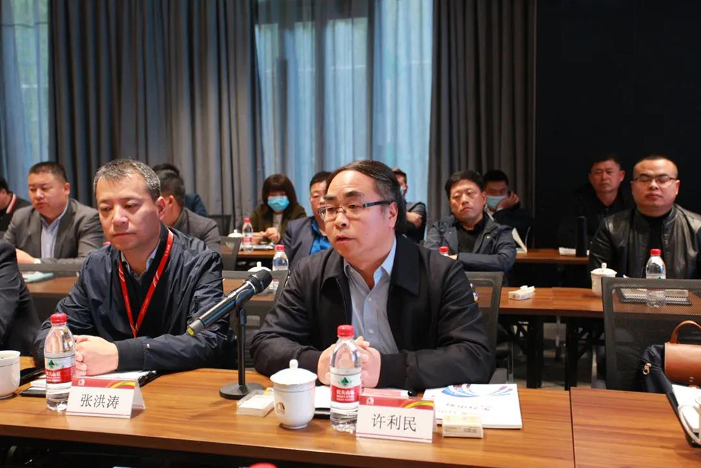 中国·18luck新利集团(股份)有限公司-官方网站