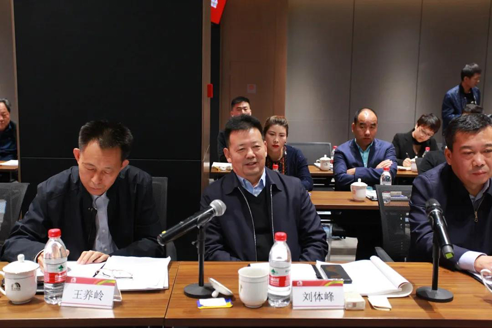 中国·18luck新利集团(股份)有限公司-官方网站