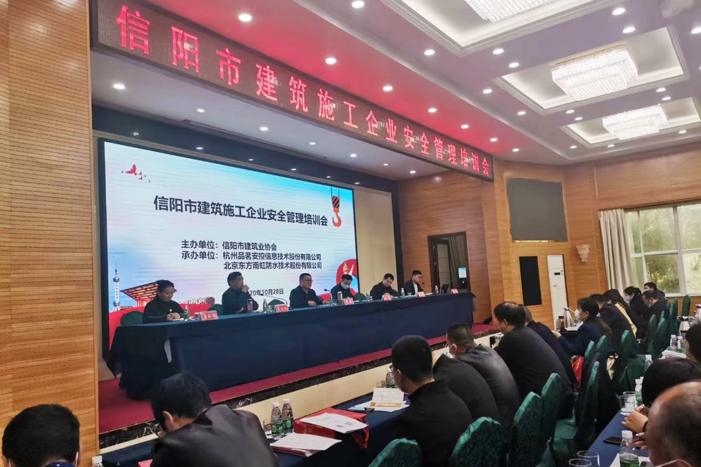 中国·18luck新利集团(股份)有限公司-官方网站