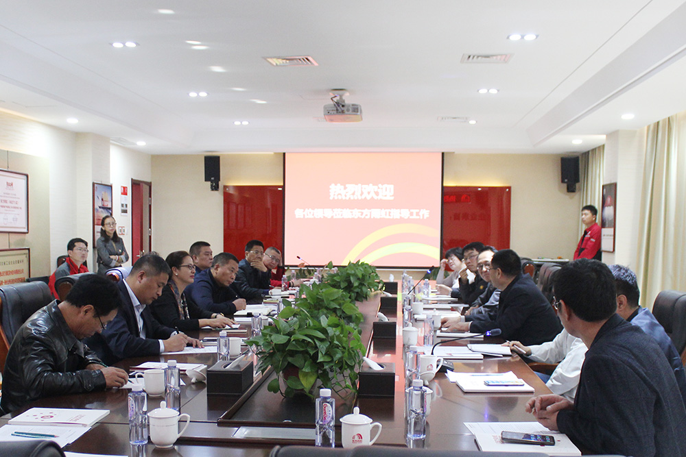 中国·18luck新利集团(股份)有限公司-官方网站