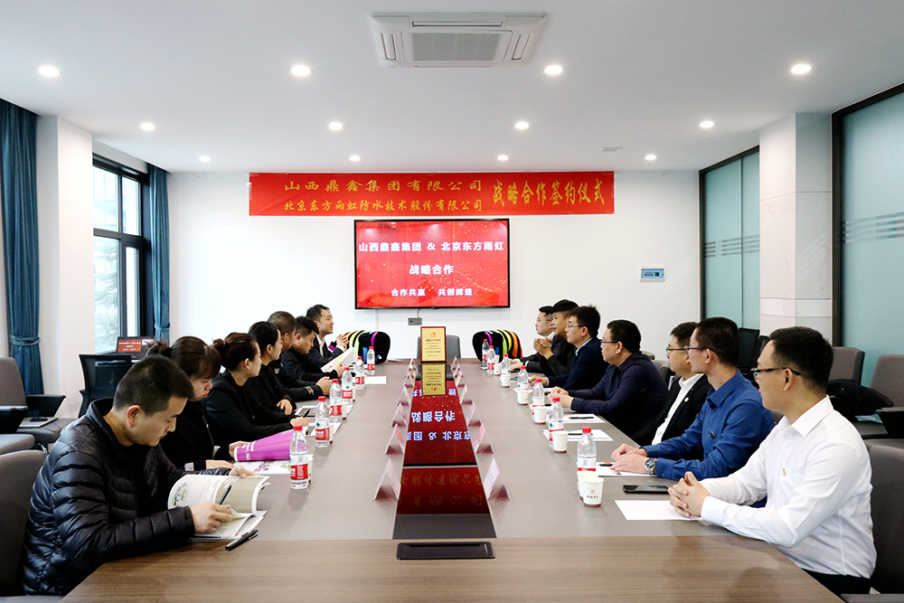 中国·18luck新利集团(股份)有限公司-官方网站