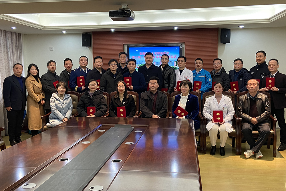 中国·18luck新利集团(股份)有限公司-官方网站