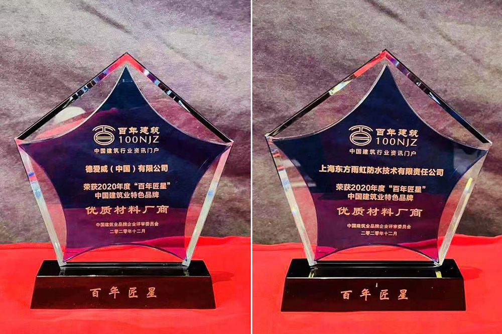 中国·18luck新利集团(股份)有限公司-官方网站