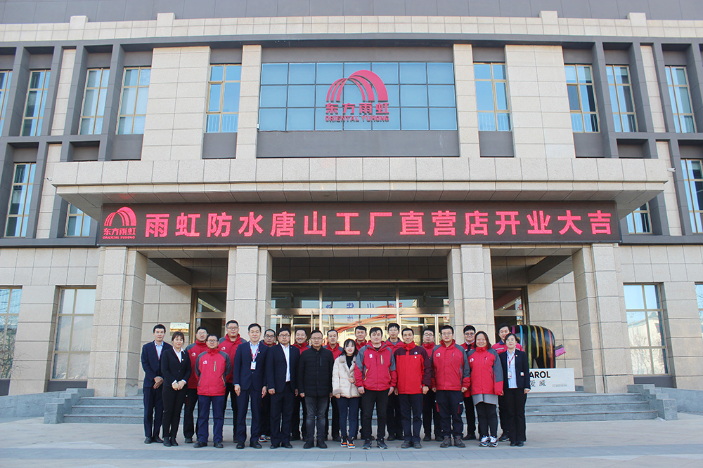 中国·18luck新利集团(股份)有限公司-官方网站