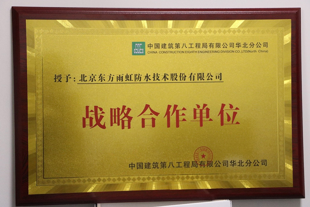 中国·18luck新利集团(股份)有限公司-官方网站