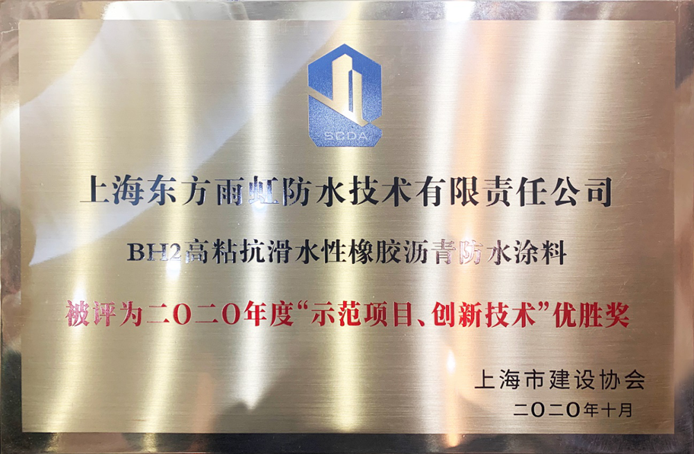 中国·18luck新利集团(股份)有限公司-官方网站