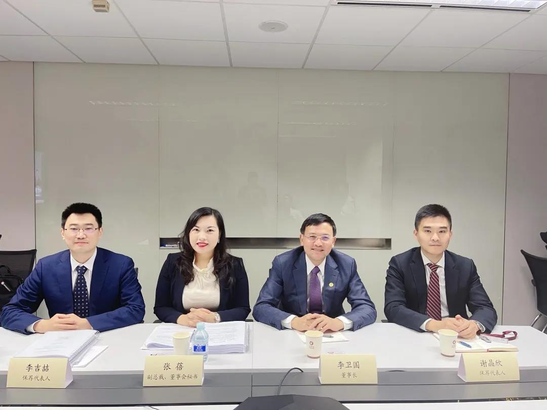 中国·18luck新利集团(股份)有限公司-官方网站