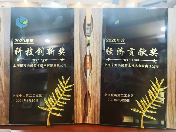 中国·18luck新利集团(股份)有限公司-官方网站