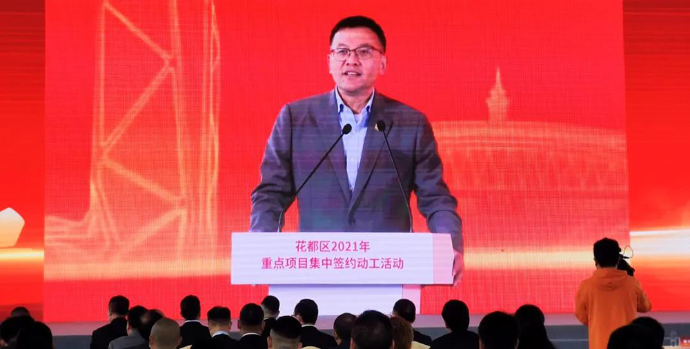 中国·18luck新利集团(股份)有限公司-官方网站