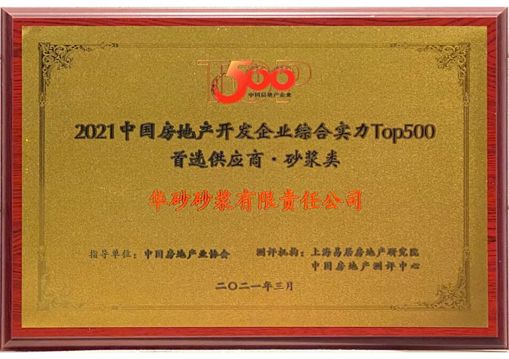 中国·18luck新利集团(股份)有限公司-官方网站