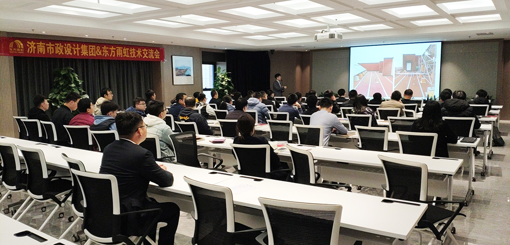 中国·18luck新利集团(股份)有限公司-官方网站